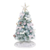 クリスマスツリー スターターセット 60cm ライトグリーン