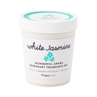 ワンダフルアロマ2 フレグランスジェル