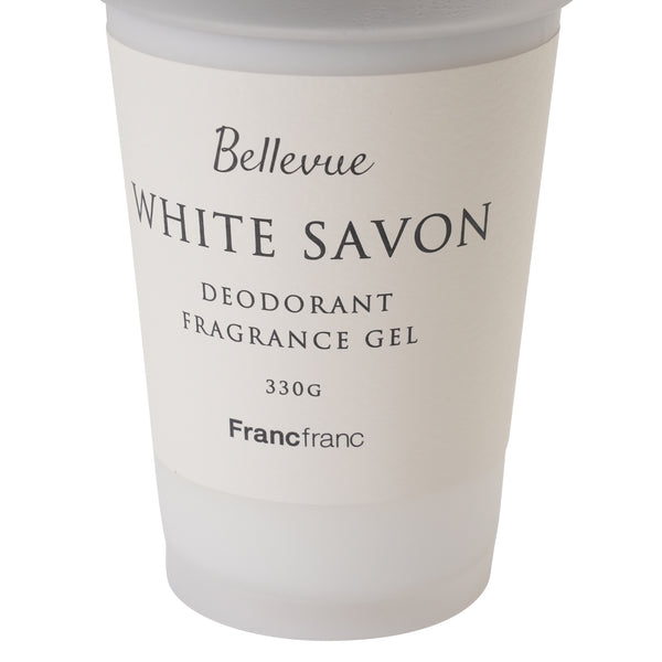 ベルビュー フレグランスジェル 2 ホワイトサボン