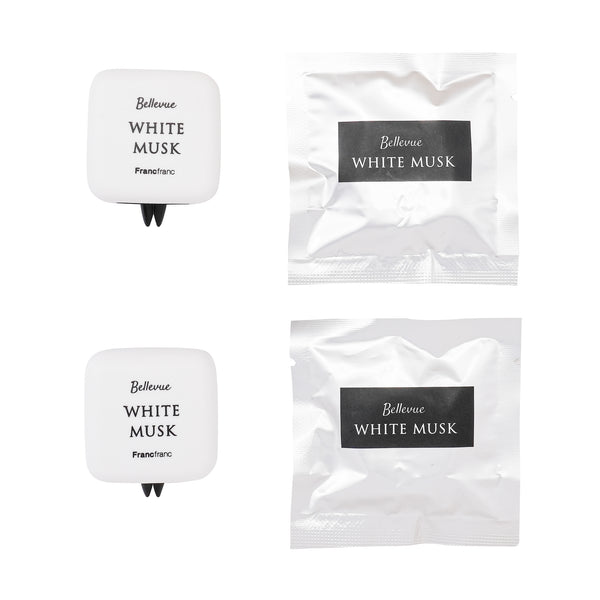 ベルビュー カーフレグランス 2（2個セット） ホワイトムスク