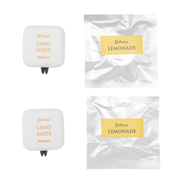 ベルビュー カーフレグランス 2（2個セット） レモネード