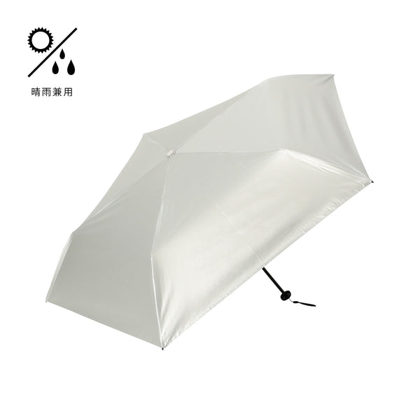 スーパーライト パールブ 折りたたみ傘 グリーン（晴雨兼用） | Francfranc（フランフラン）公式通販 家具・インテリア・生活雑貨