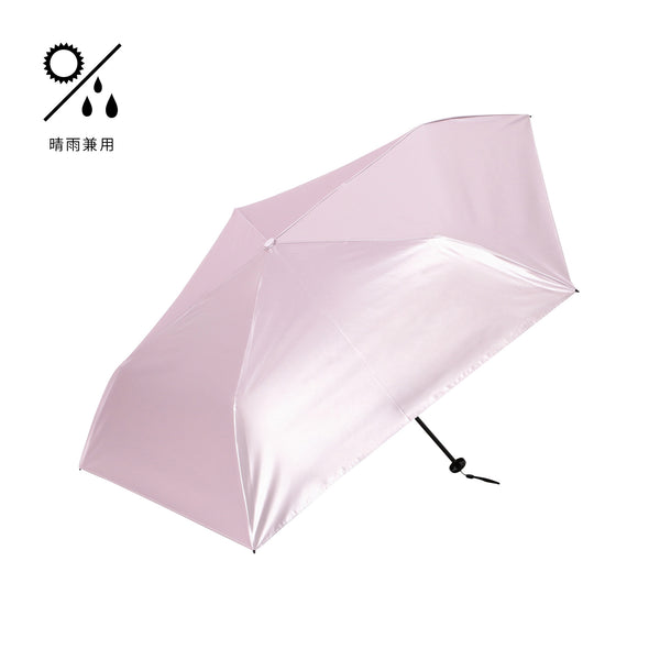 スーパーライト パールブ 折りたたみ傘 ピンク（晴雨兼用）