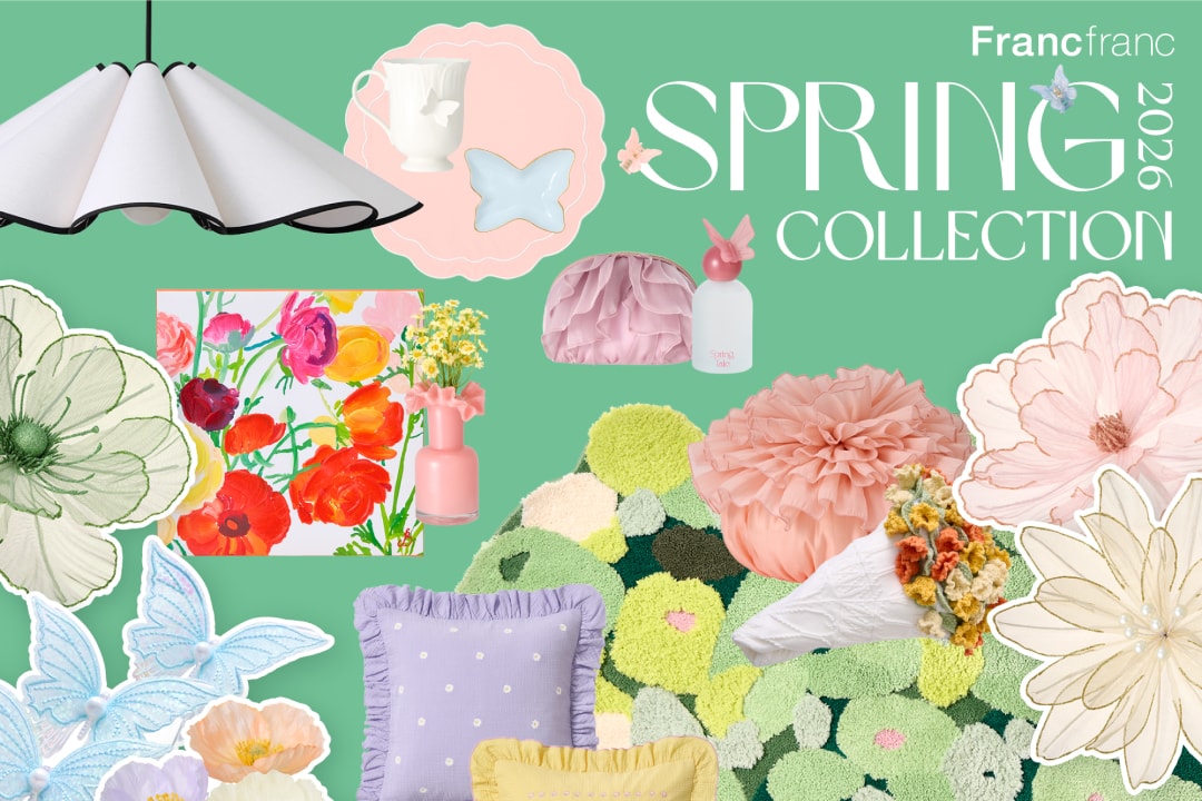 20点セット ❤︎ 新品 造花 HERVE GAMBS ＆ フランフラン 公式】Francfranc (フランフラン) オンラインストア | インテリア