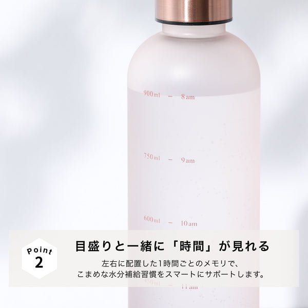 1L ウォーターボトル ピンク（食洗機使用可）