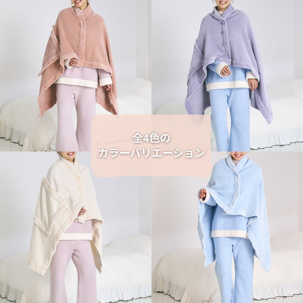 リバーシブルウォームフリース 4WAYポンチョ L ピンク