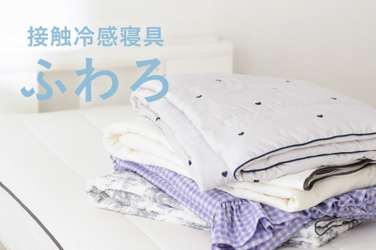 Francfranc フランフラン バルス HS 5段 ハイチェスト 公式】Francfranc (フランフラン) オンラインストア | インテリア