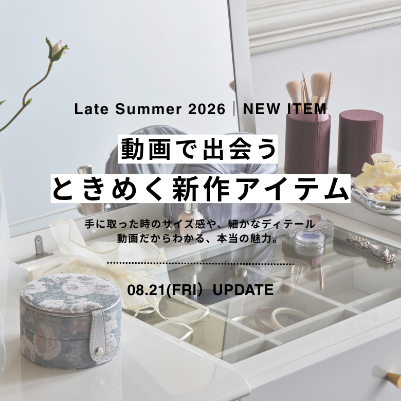 ChavezRavine Francfranc サイドテーブル小 ChavezRavine 様専用Francfranc サイドテーブル小 【公式通販】