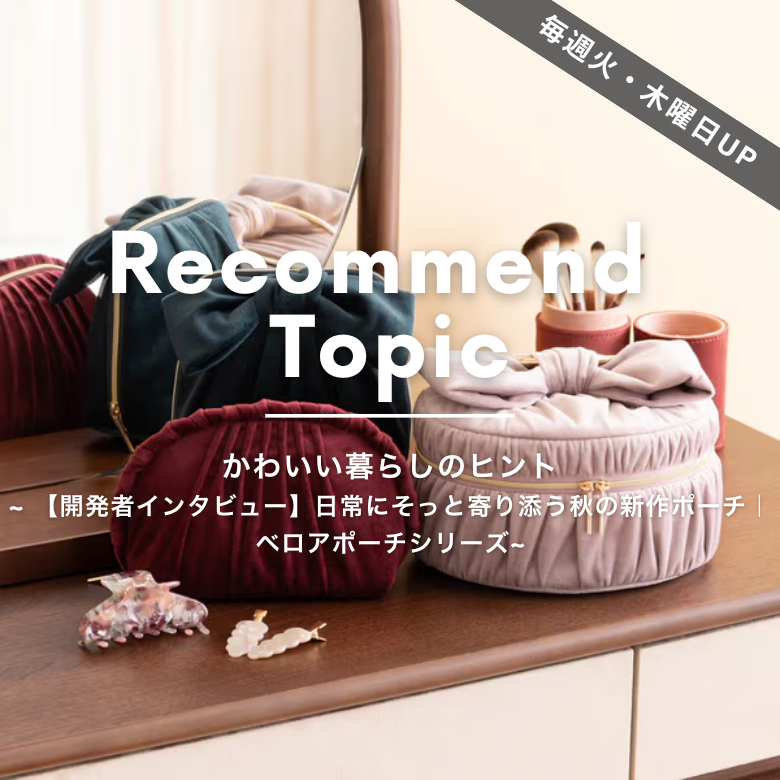 三連休最終値下げ/Francfranc♡テーブル送料込み 三連休最終値下げ/Francfranc♡テーブル送料込み 三連休最終