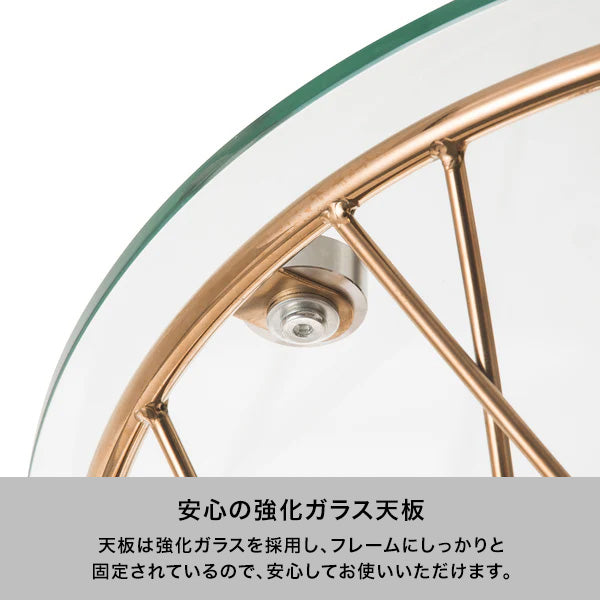 マーリア サイドテーブル クリア×ブラック φ500