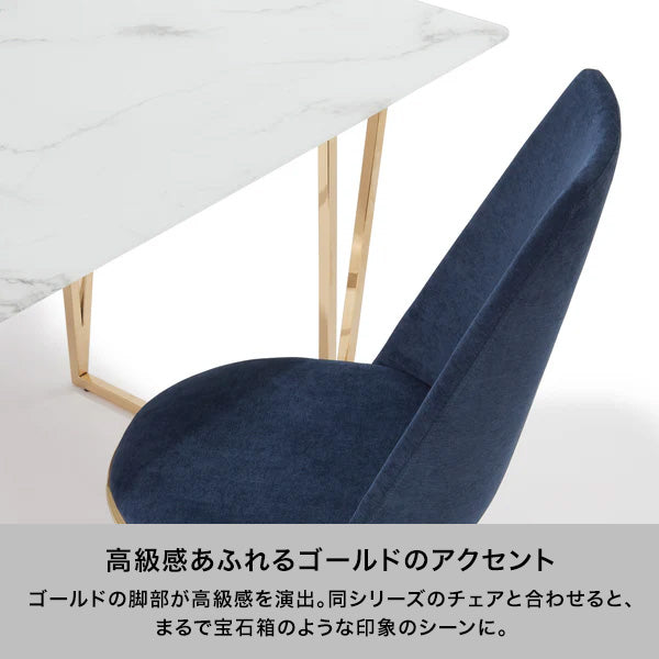 フェリシテ ダイニングテーブル 大理石（W1000）