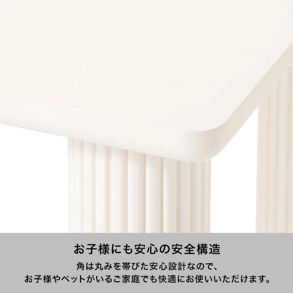 パルム ダイニングテーブル ホワイト（W1600）