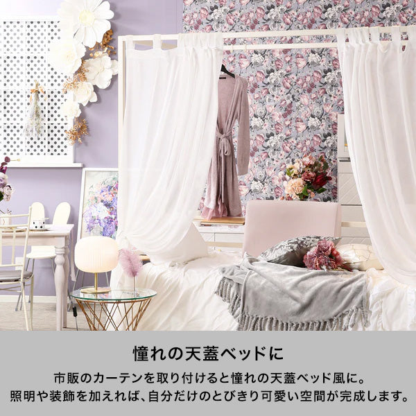 【9/16〆】リーブルベッドシングル Francfrancベッドフレーム オンラインショップ限定】リーブル ベッド シングル