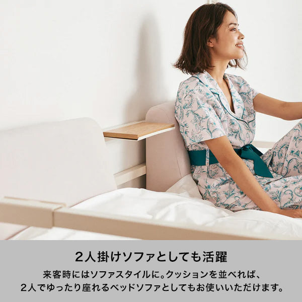 【9/16〆】リーブルベッドシングル Francfrancベッドフレーム オンラインショップ限定】リーブル ベッド シングル