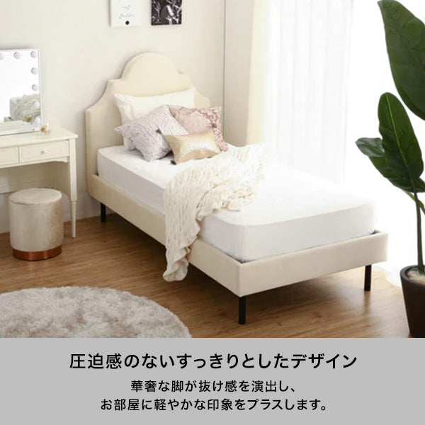 Francfrancベットグレー ブリッサ ベッド ディンプル ダブル グレー | Francfranc