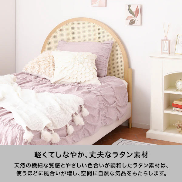 【早い者勝ち！最終値下げ】★フランフラン★　ミーテ　ダブルベッドフレーム モーティス ベッド ダブル | Francfranc（フランフラン）公式通販 家具