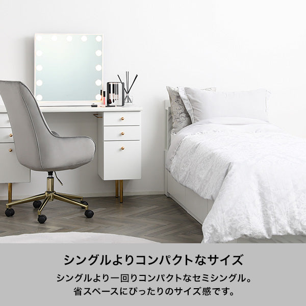 Francfranc エルドラド チェストベッド セミシングル 楽天市場】Francfranc フランフラン エルドラド チェストベッド