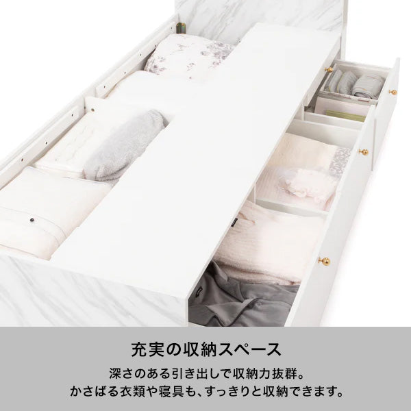 Francfranc エルドラド チェストベッド セミシングル エルドラド チェストベッド セミシングル 2 | Francfranc