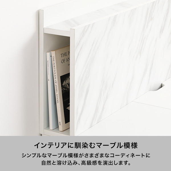 エルドラド チェストベッド セミシングル 2 | Francfranc