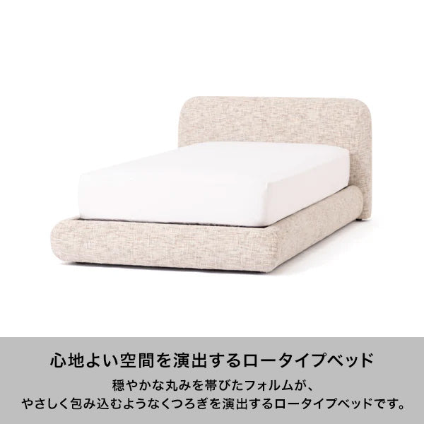 オーベル ベッド セミダブル マルチ | Francfranc（フランフラン