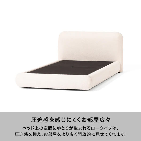 新品。Francfranc セミダブル ホワイト フレームのみ オーベル ベッド セミダブル ホワイト | Francfranc（フラン