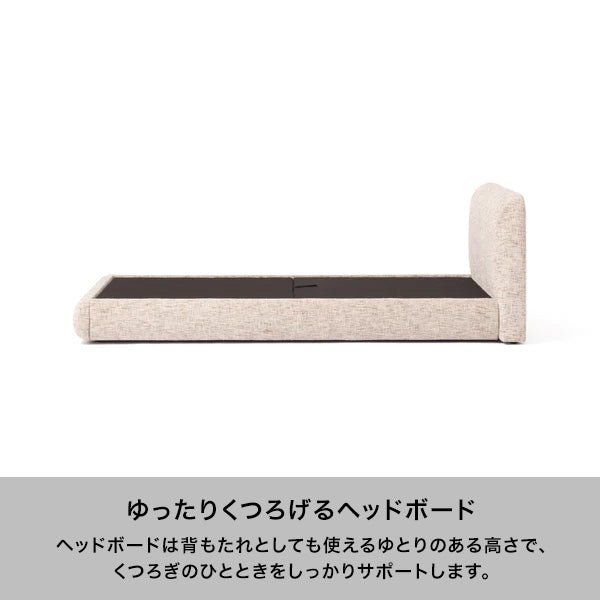 オーベル ベッド ダブル マルチ | Francfranc（フランフラン）公式通販