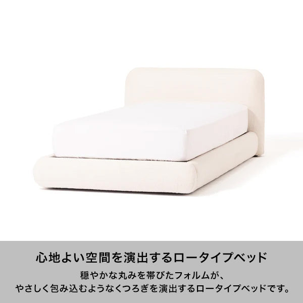 オーベル ベッド ダブル ホワイト | Francfranc（フランフラン）公式