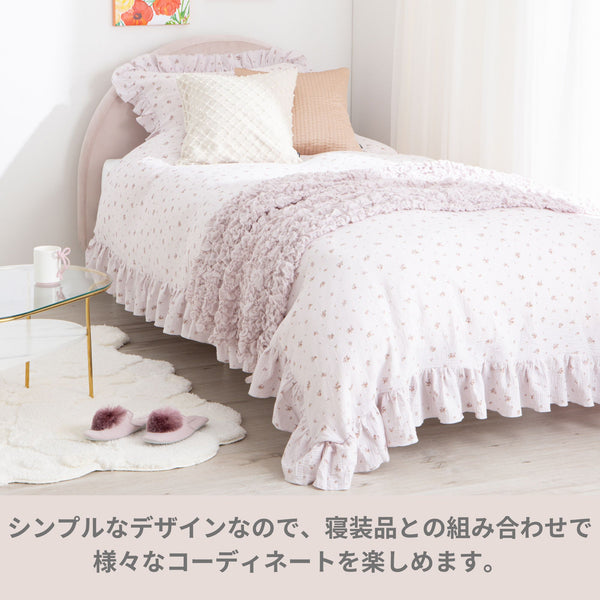 ミニュイ ベッド アーチ シングル ピンク