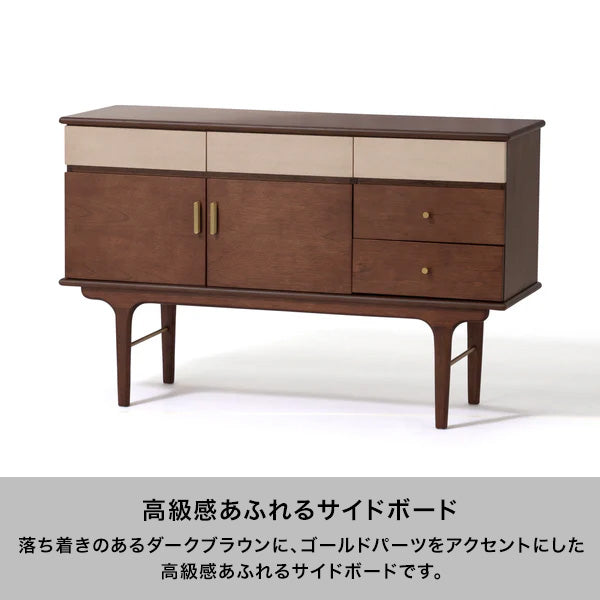 49800円の品　　　　　　　　　　　　サイドボード ダークブラウン 2段棚付き 49800円の品 サイドボード ダークブラウン 2段棚付き