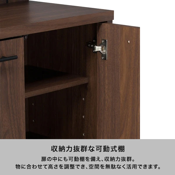 ガーラ キャビネット（W750xH1750） | Francfranc（フランフラン）公式