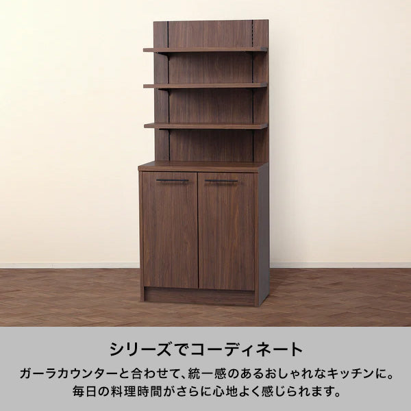 ガーラ キャビネット（W750xH1750）
