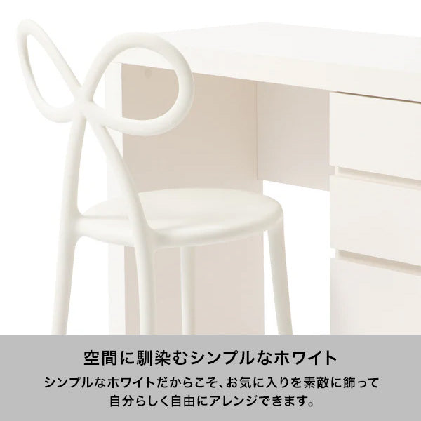 マーレ コスメデスク ホワイト