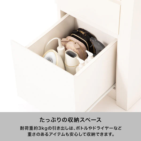 マーレ コスメデスク ホワイト