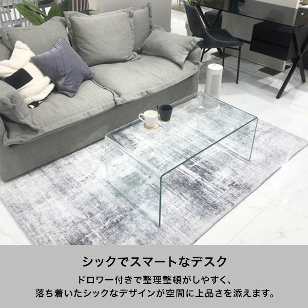 サッジオ デスク ブラウン | Francfranc（フランフラン）公式通販 家具