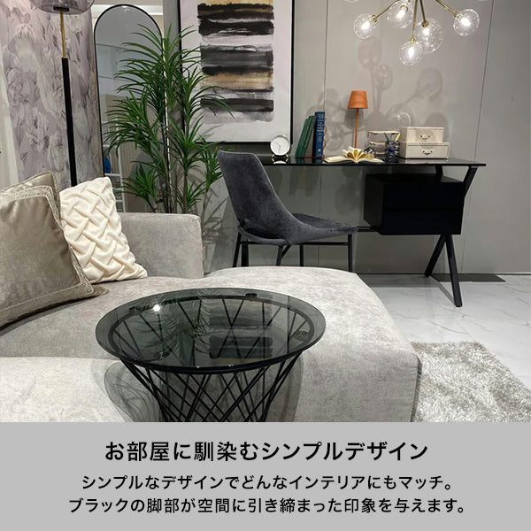 サッジオ デスク ブラウン | Francfranc（フランフラン）公式通販 家具