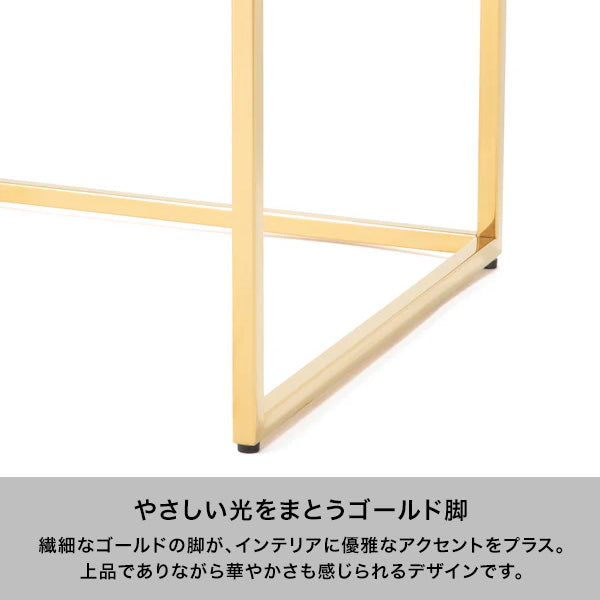 レーヌ デスク（W950×D450）