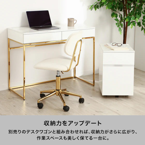 レーヌ デスク（W950×D450）