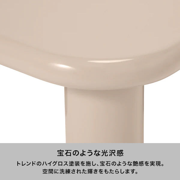 カラット コーヒーテーブル ベージュ (W750)