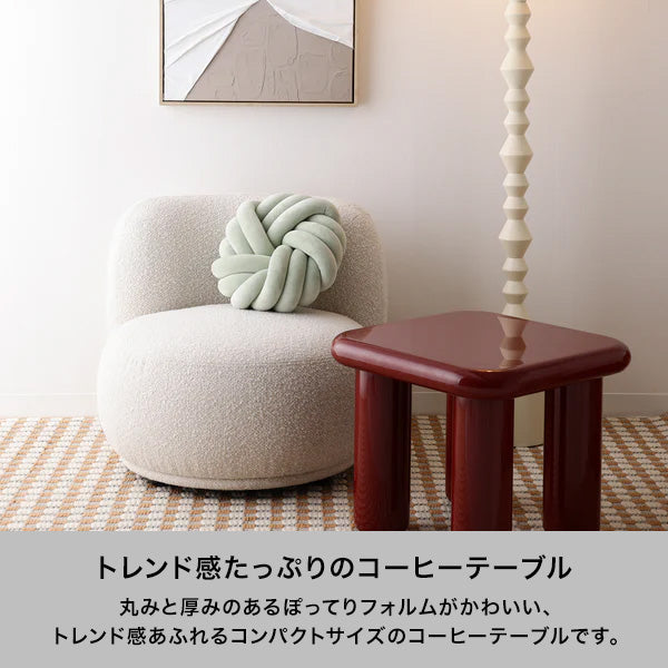 カラット コーヒーテーブル レッド(W500)