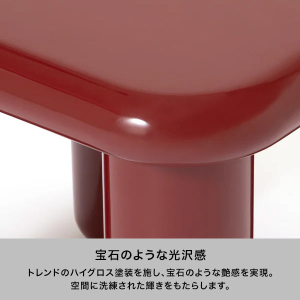 カラット コーヒーテーブル レッド(W500)