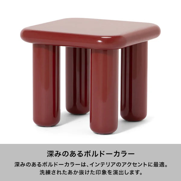 カラット コーヒーテーブル レッド(W500)