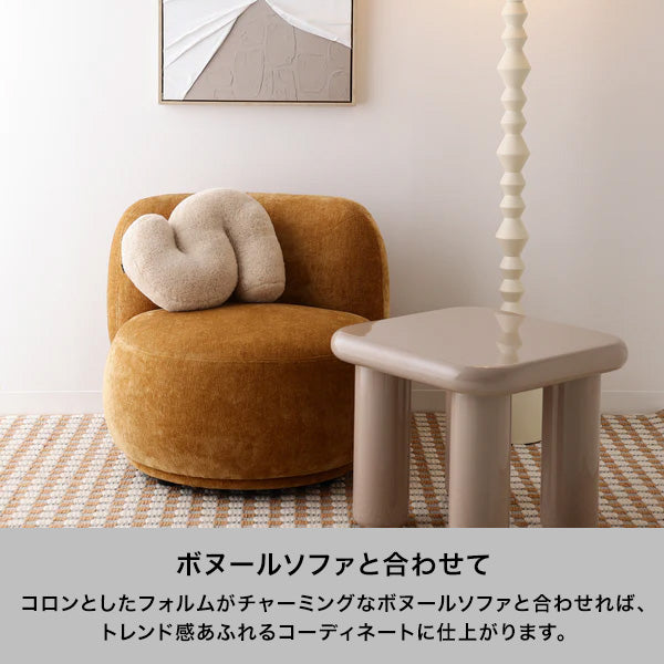 カラット コーヒーテーブル レッド(W500)