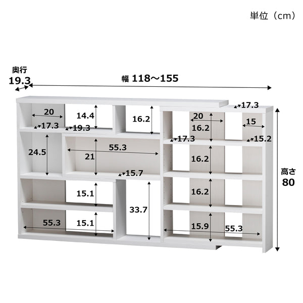 ス*ー様 Francfranc リトモ ホワイトオープンシェルフ 9108110041209_d1.jpg?fitin=720:720