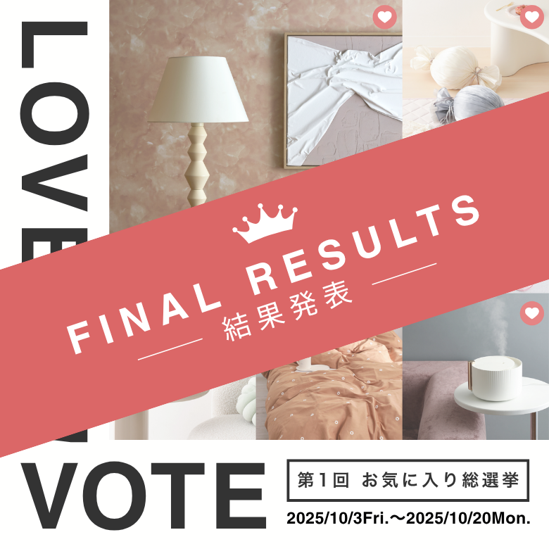 Francfranc♡ファム♡キャビネット ツマミ シェル ホワイト | Francfranc（フランフラン）公式通販 家具