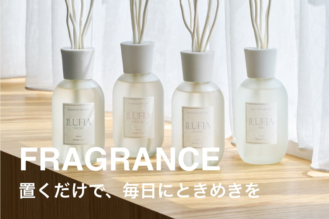 公式】Francfranc (フランフラン) オンラインストア | インテリア