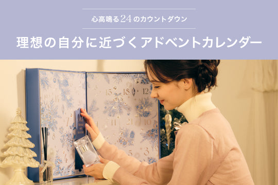 公式】Francfranc (フランフラン) オンラインストア | インテリア