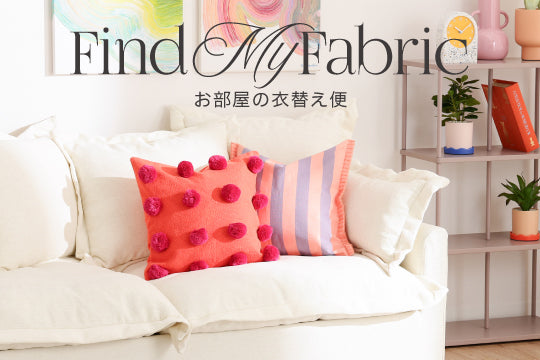 値下げ！廃盤希少品！Francfranc鹿のレジン製オブジェ白 レア francfranc❣️フランフラン マグネット 鹿 ハンティングトロフィー