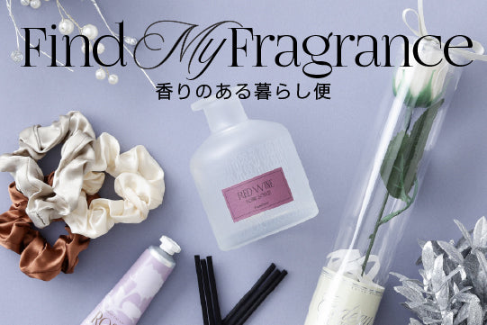 公式】Francfranc (フランフラン) オンラインストア | インテリア