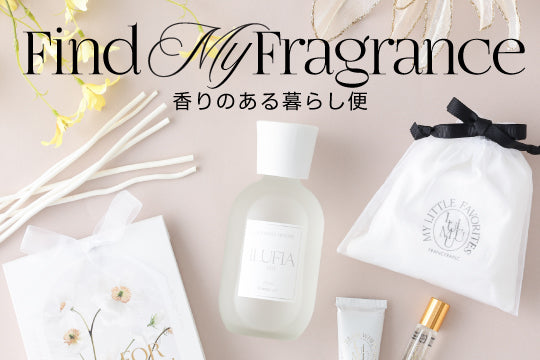 公式】Francfranc (フランフラン) オンラインストア | インテリア