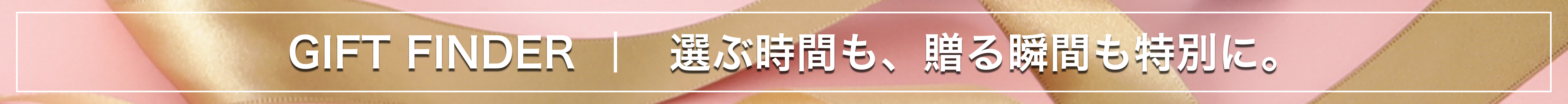 公式】Francfranc (フランフラン) オンラインストア | インテリア